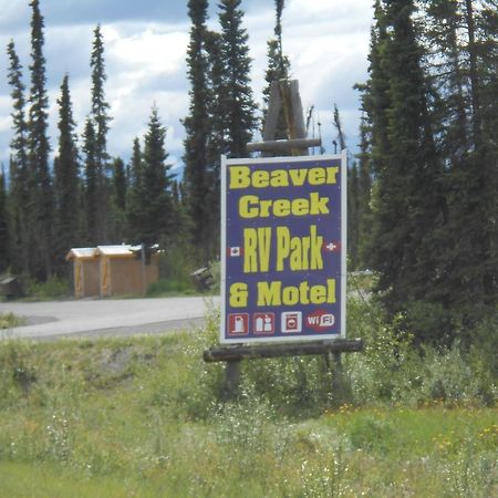Beaver Creek Rv Park & Motel Εξωτερικό φωτογραφία