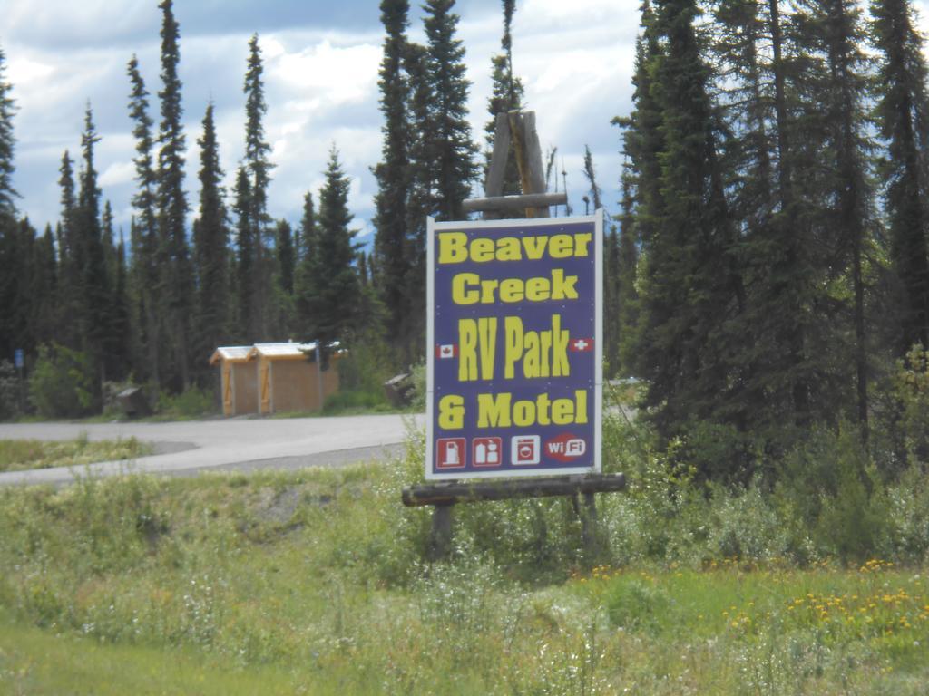 Beaver Creek Rv Park & Motel Εξωτερικό φωτογραφία